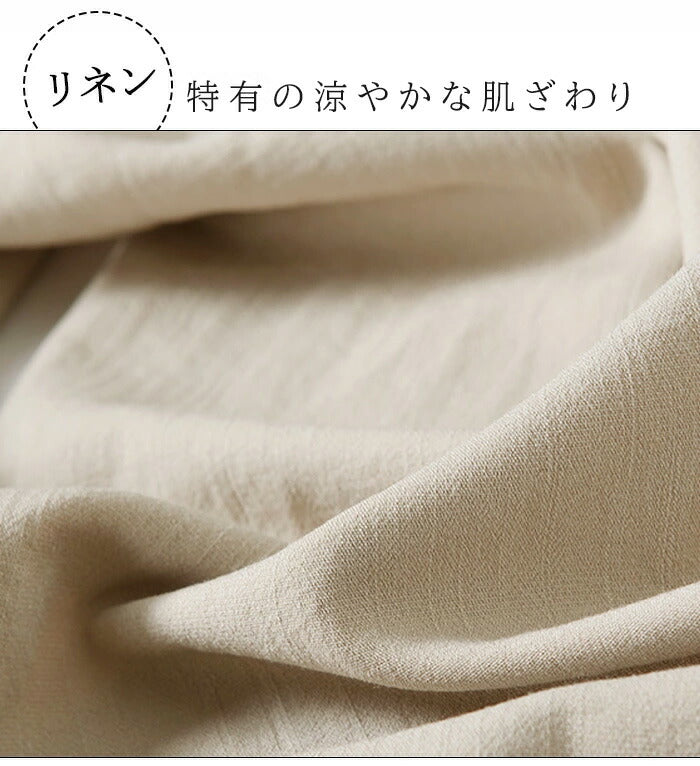 リネン風ノースリーブワンピース
