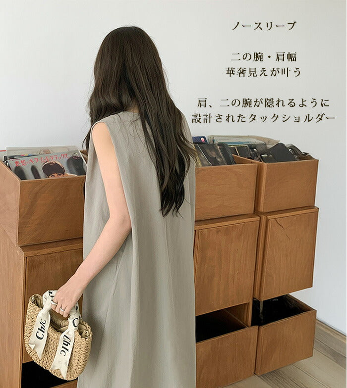 リネン風ノースリーブワンピース