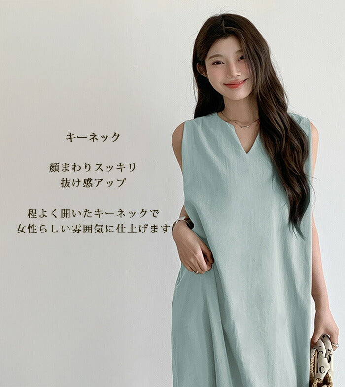 リネン風ノースリーブワンピース