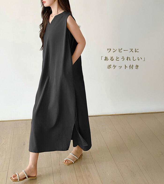 リネン風ノースリーブワンピース
