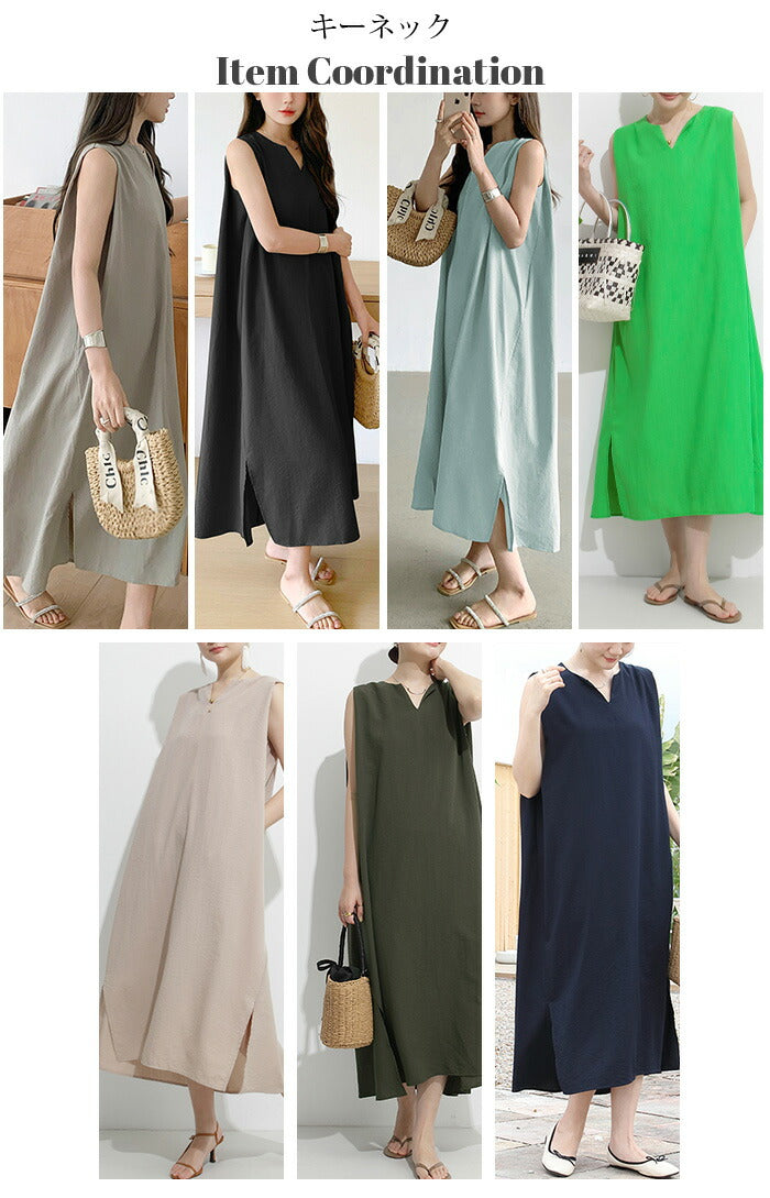 リネン風ノースリーブワンピース