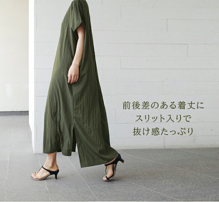 リネン風ノースリーブワンピース