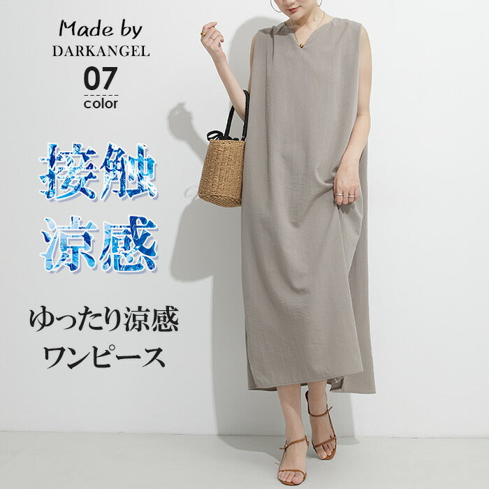 リネン風ノースリーブワンピース