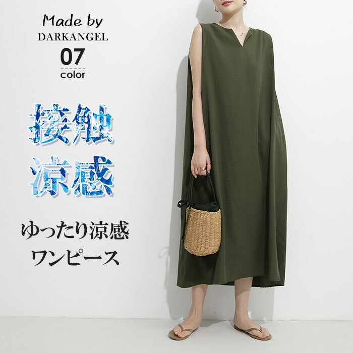 リネン風ノースリーブワンピース
