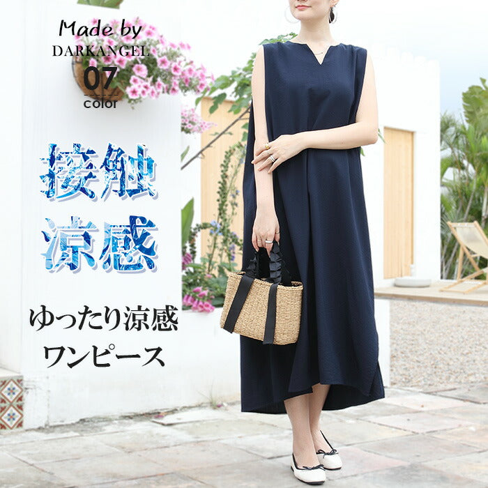 リネン風ノースリーブワンピース