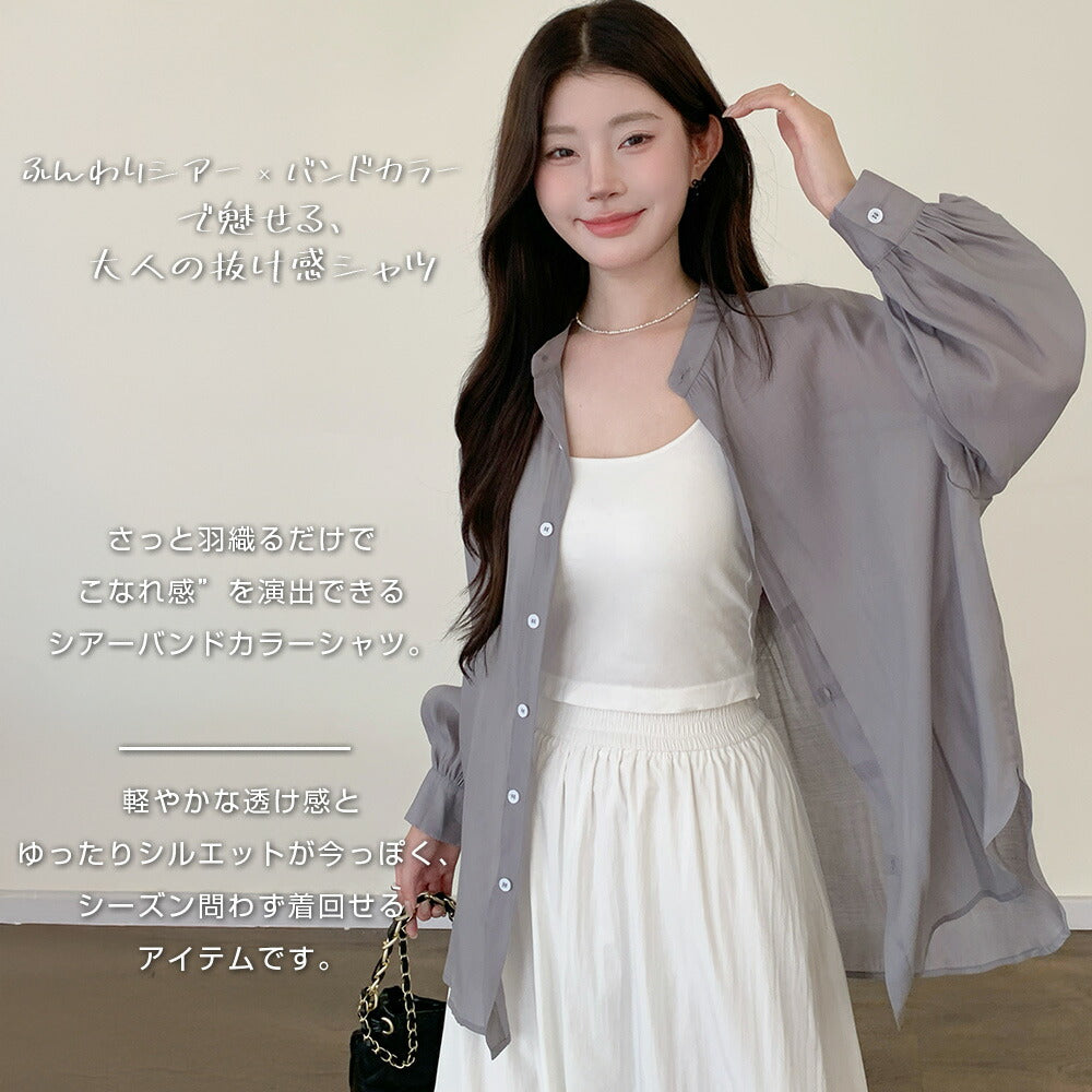 シアーハンドカラーシャツ