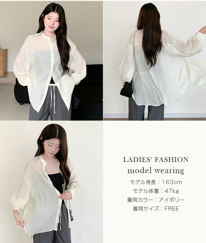 シアーハンドカラーシャツ