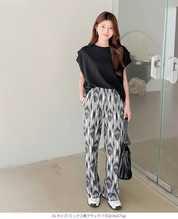 さらてろランダムリブワイドパンツ