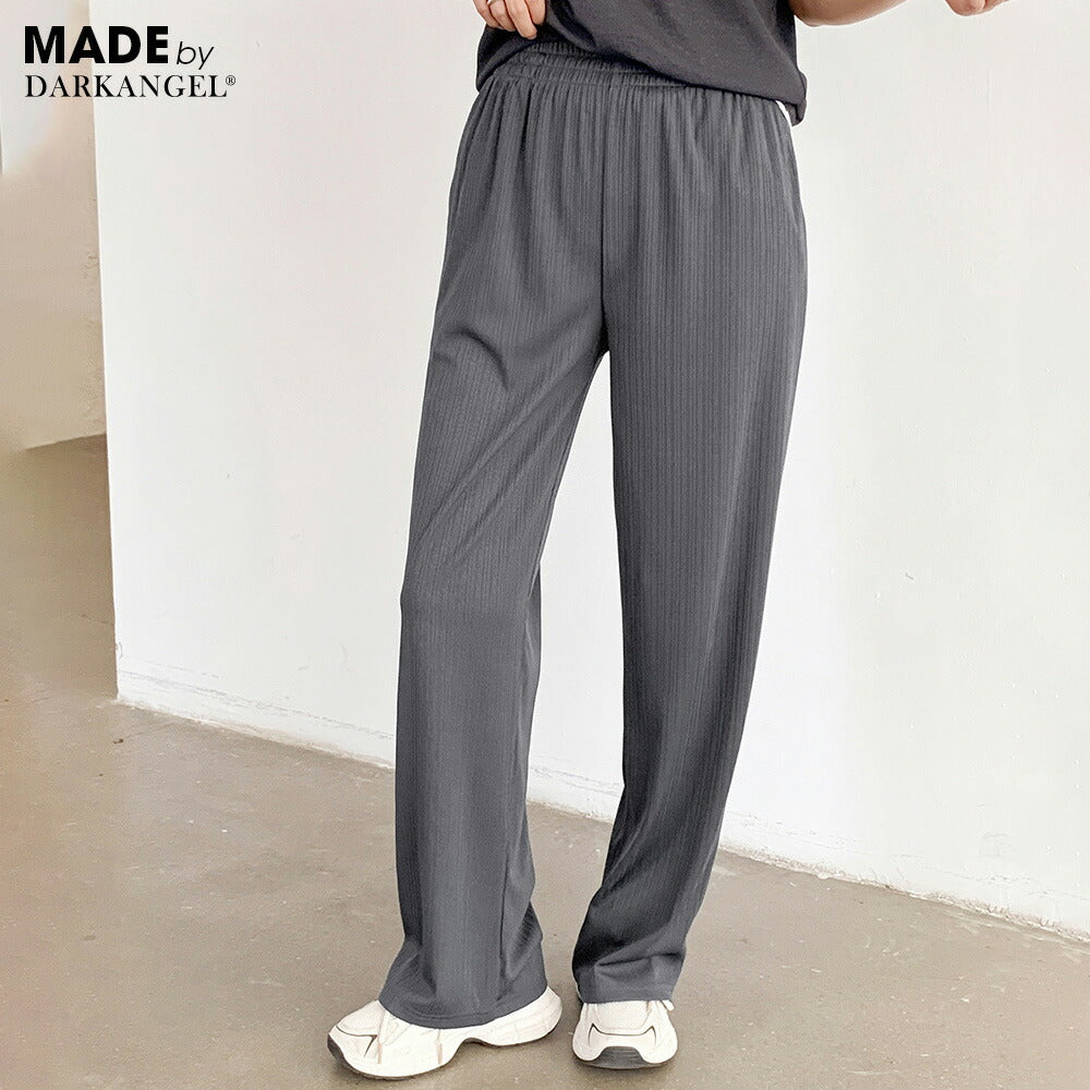 さらてろランダムリブワイドパンツ