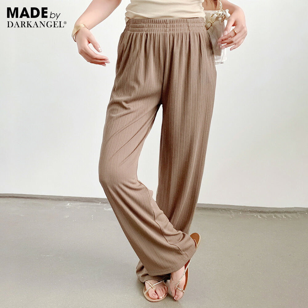 さらてろランダムリブワイドパンツ