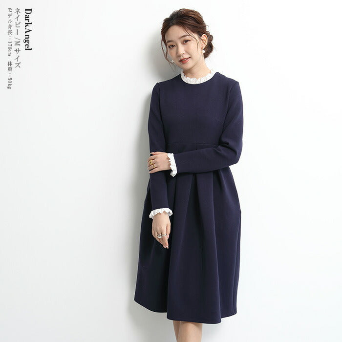 レースタックフレアワンピース