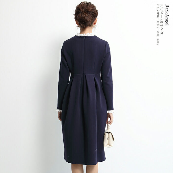 レースタックフレアワンピース