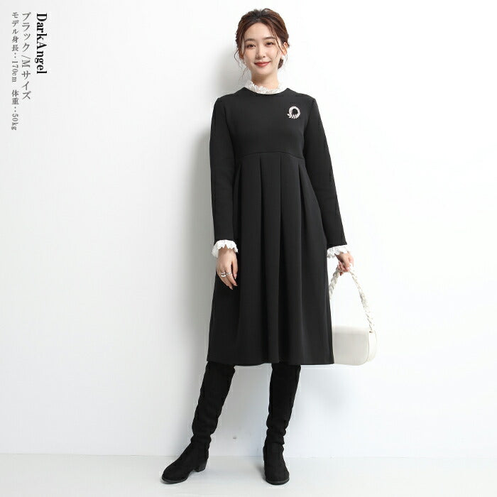 レースタックフレアワンピース