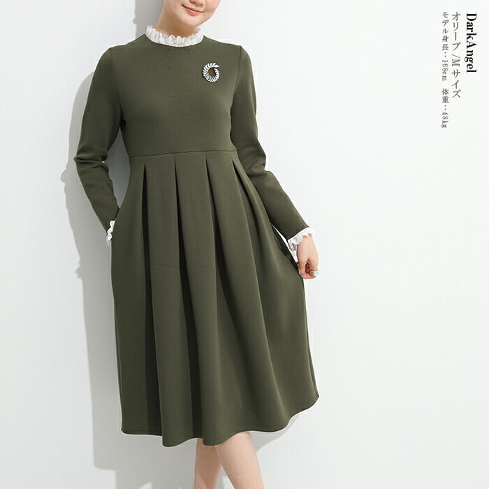 レースタックフレアワンピース