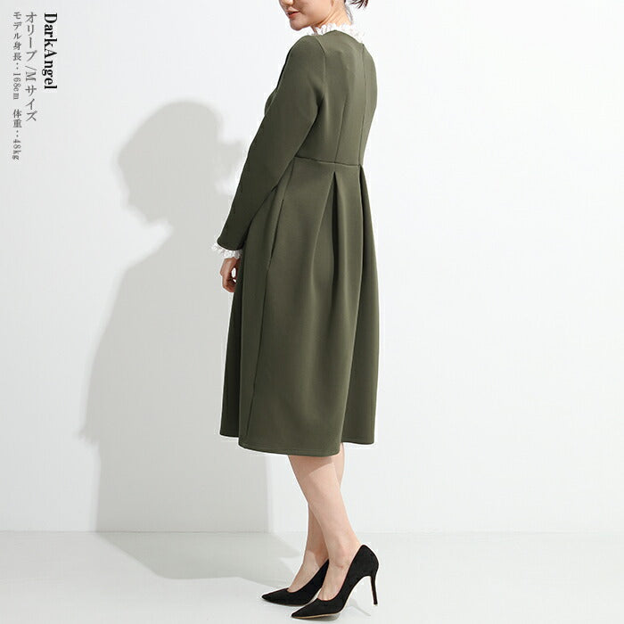 レースタックフレアワンピース