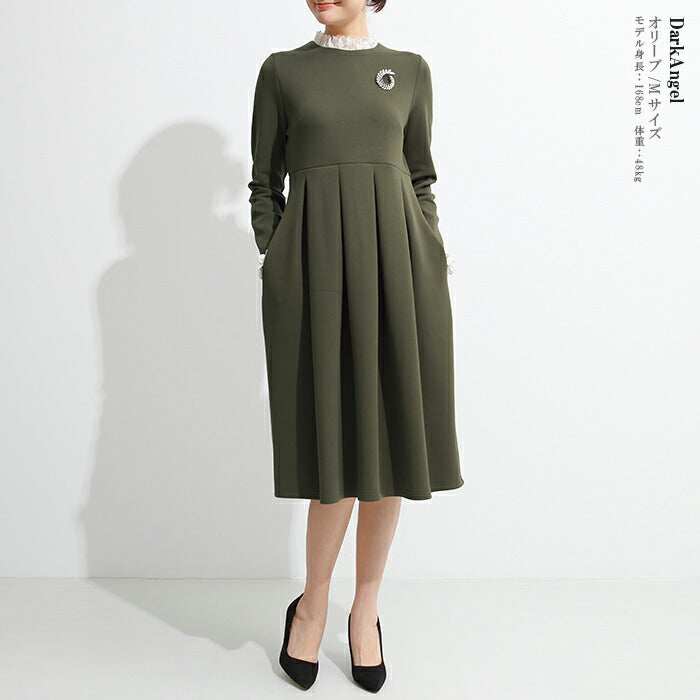 レースタックフレアワンピース