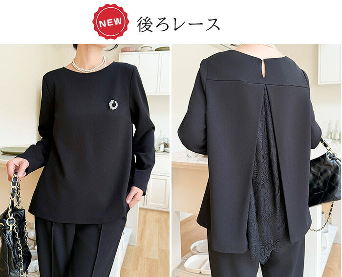 ペプラムセットアップ