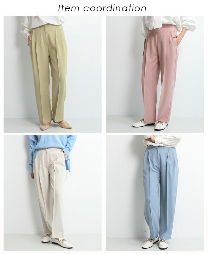 ダブルタックワイドパンツ