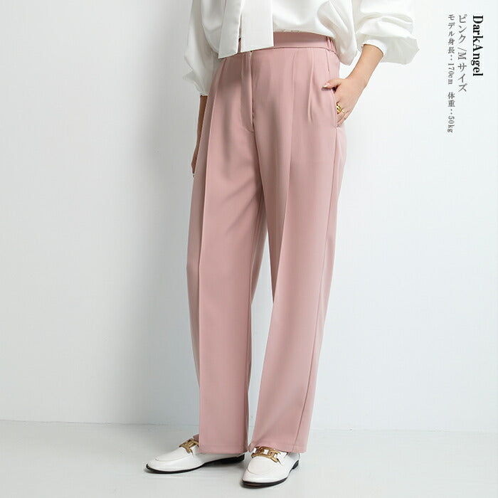 ダブルタックワイドパンツ