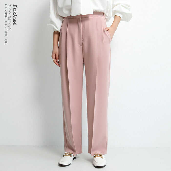 ダブルタックワイドパンツ