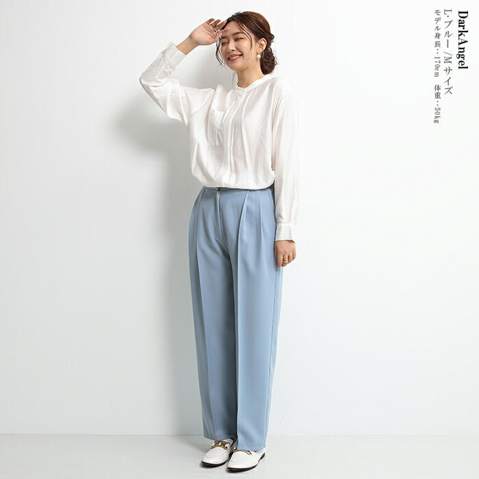 ダブルタックワイドパンツ