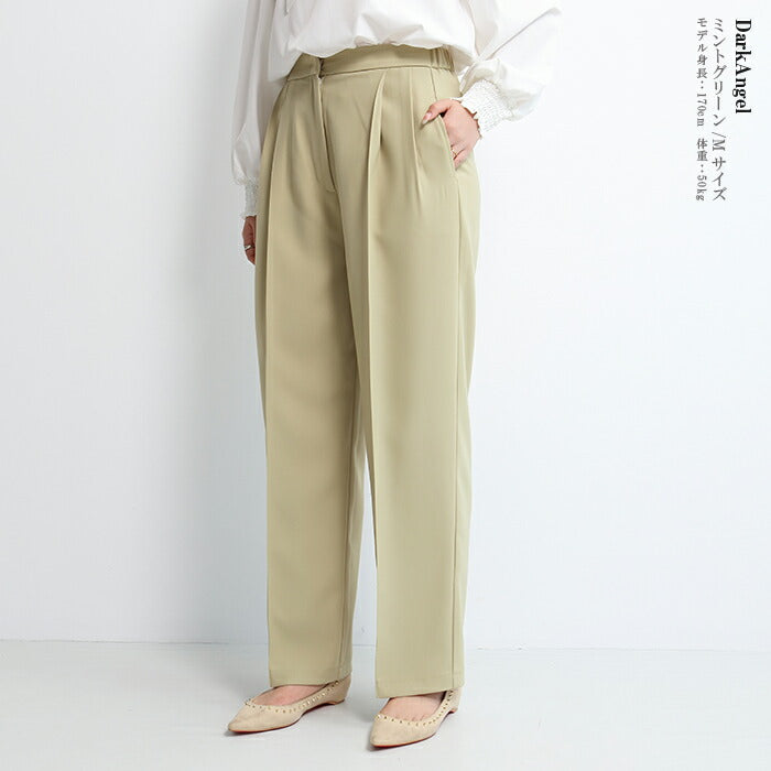 ダブルタックワイドパンツ