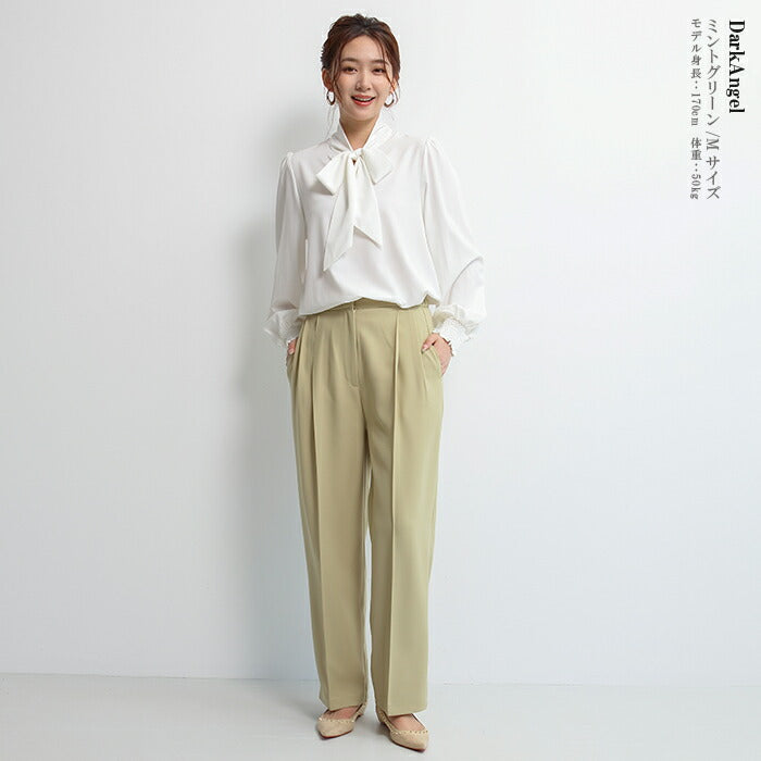 ダブルタックワイドパンツ