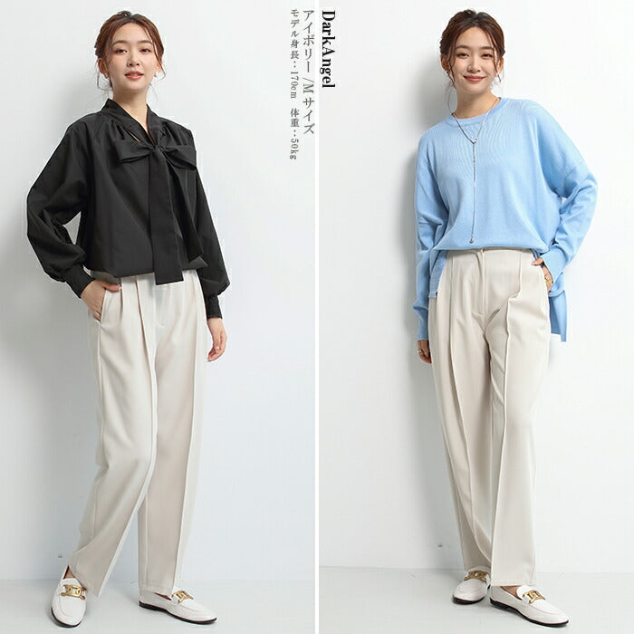 ダブルタックワイドパンツ