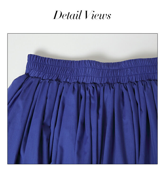 マキシフレアスカート