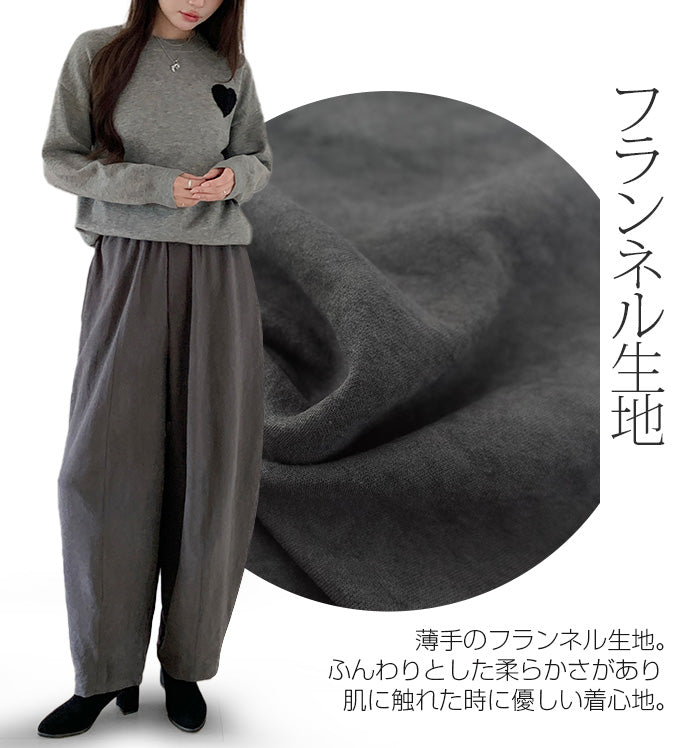 07color | 02type イージーコクーンパンツ