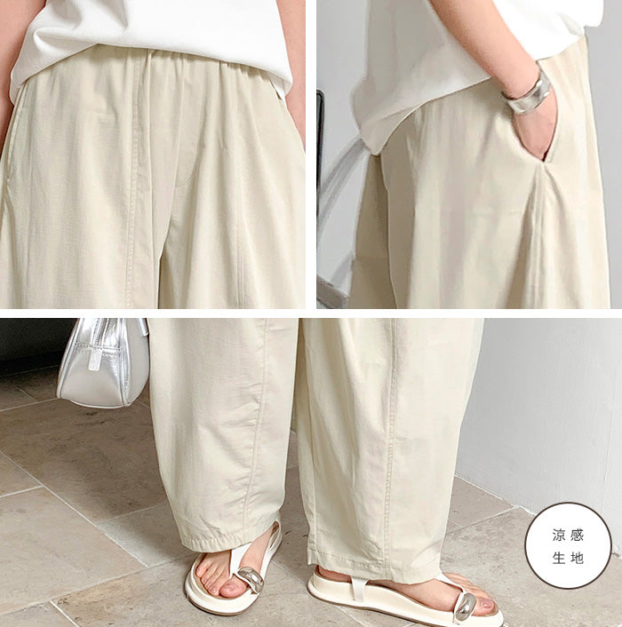 07color | 02type イージーコクーンパンツ