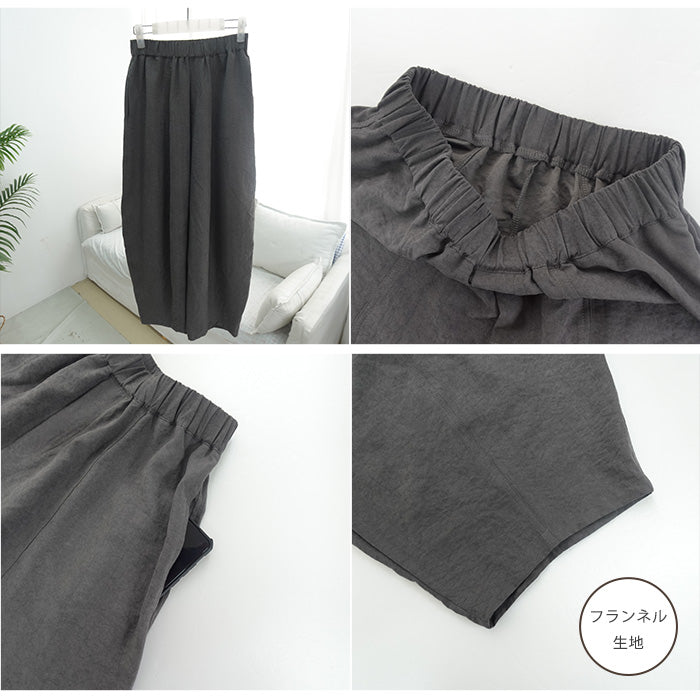 07color | 02type イージーコクーンパンツ