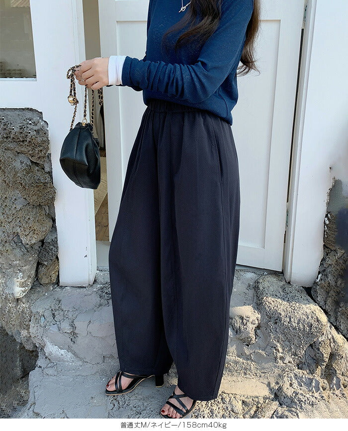 07color | 02type イージーコクーンパンツ