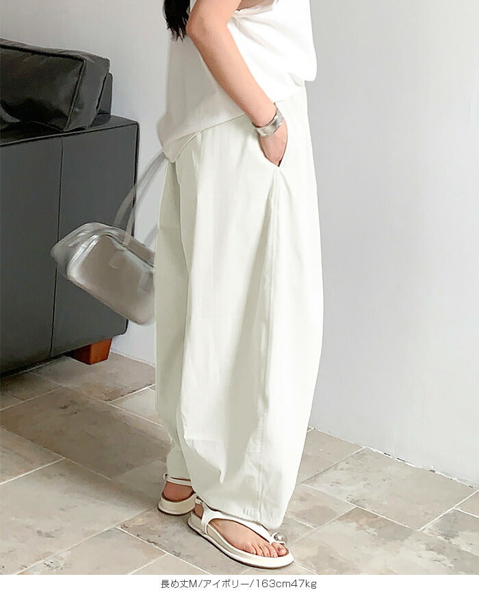 07color | 02type イージーコクーンパンツ