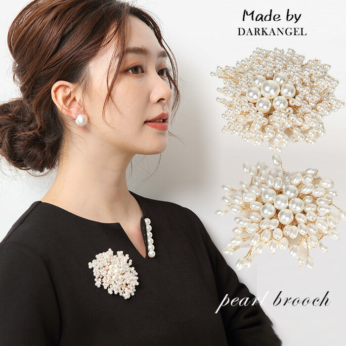 2タイプパールブローチ