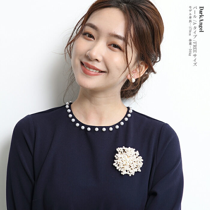 2タイプパールブローチ