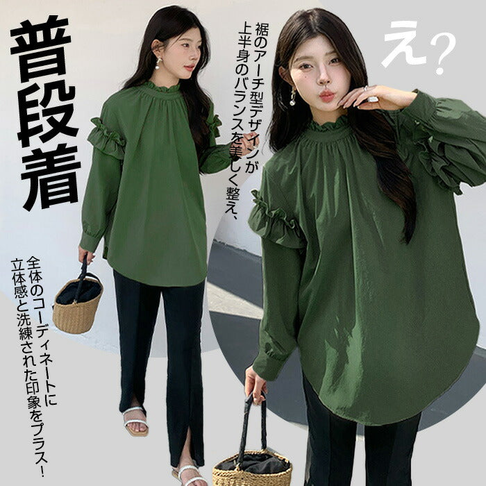 フリルハイネックセットアップ