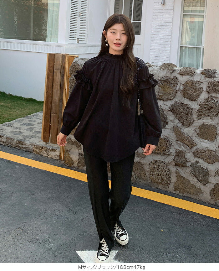 フリルハイネックセットアップ