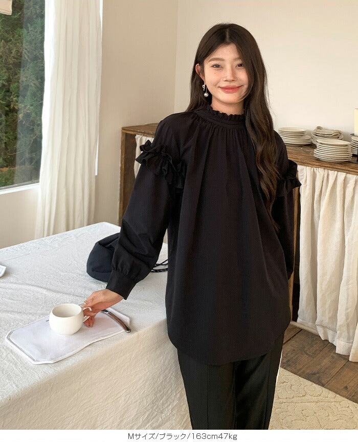 フリルハイネックセットアップ