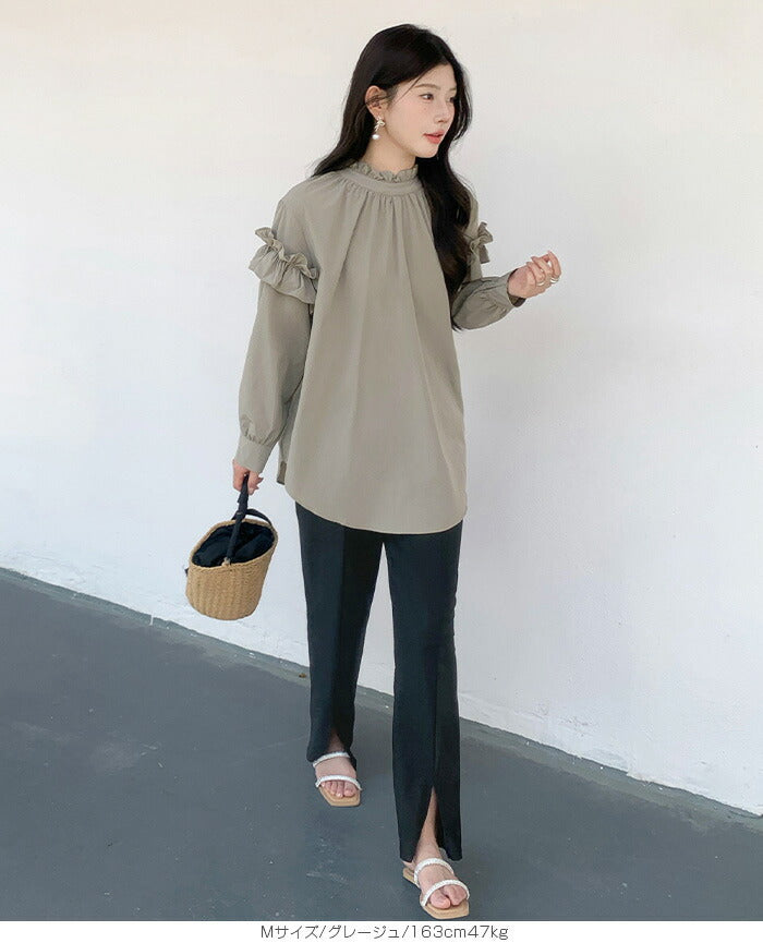 フリルハイネックセットアップ