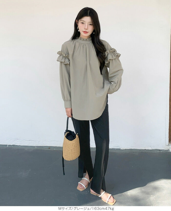 フリルハイネックセットアップ