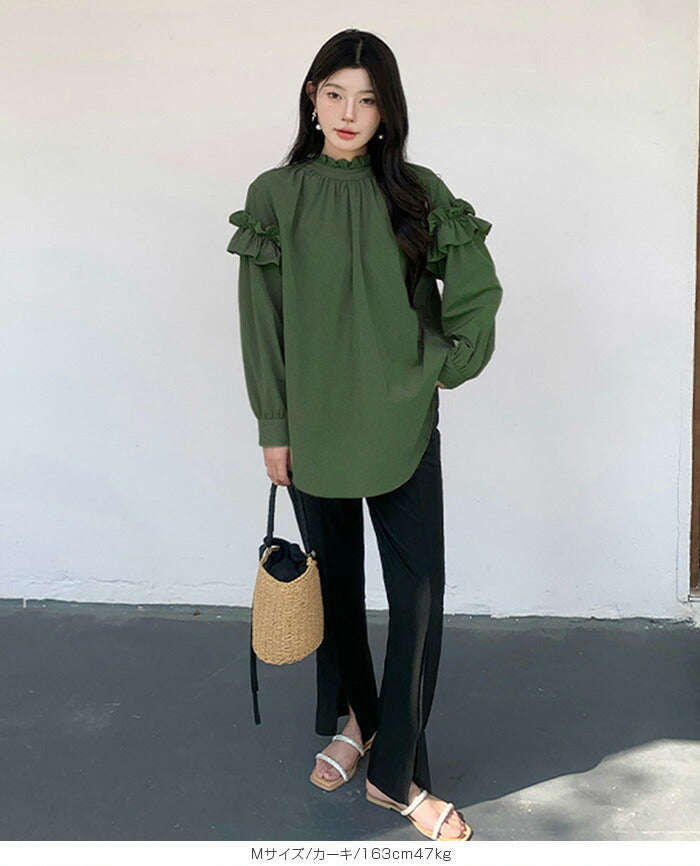 フリルハイネックセットアップ