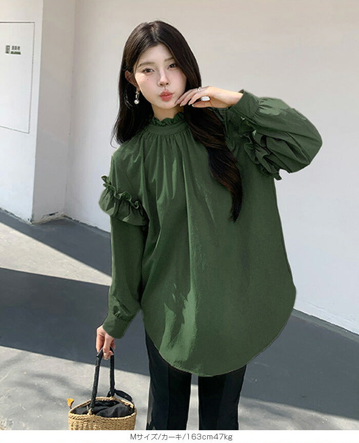 フリルハイネックセットアップ