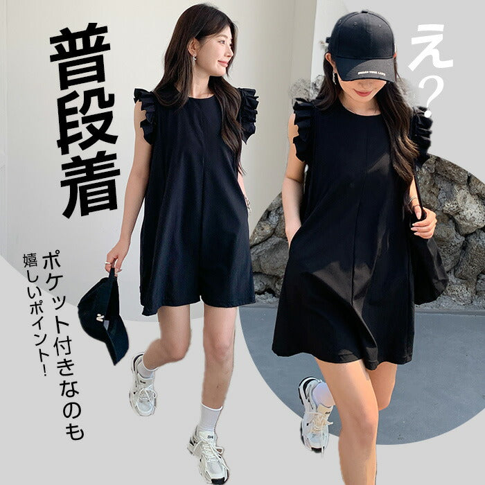 水陸両用ラッシュガード