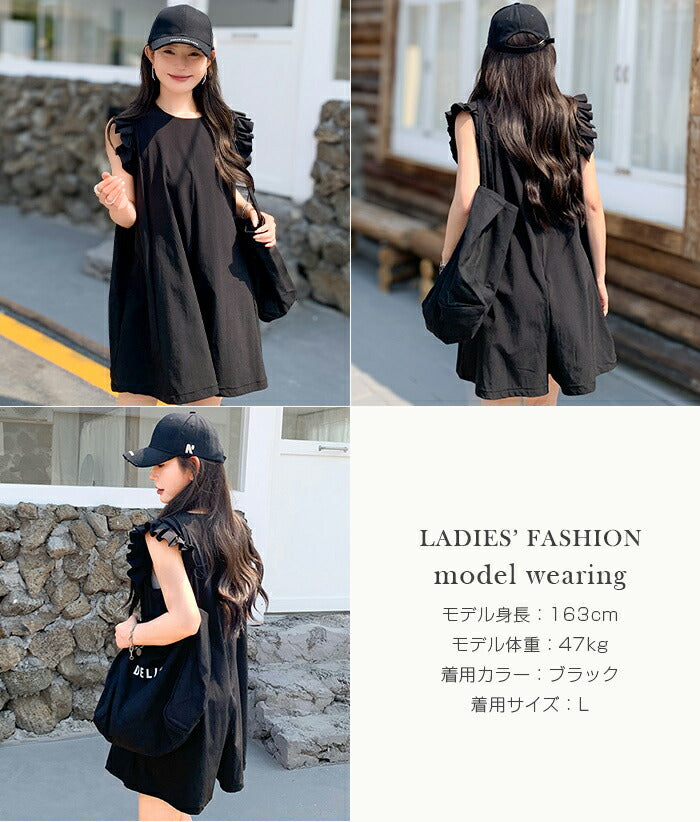 水陸両用ラッシュガード