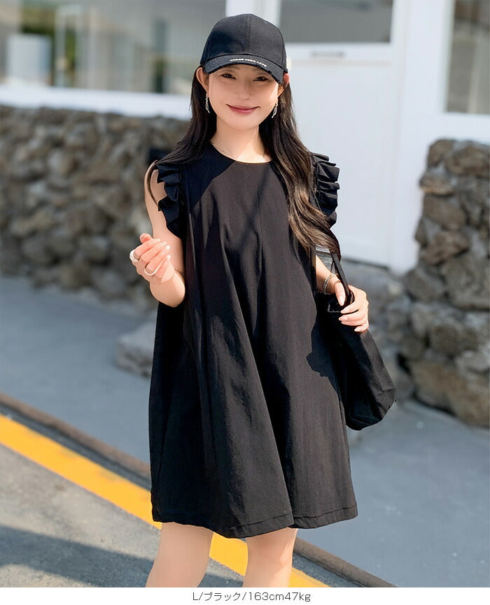 水陸両用ラッシュガード