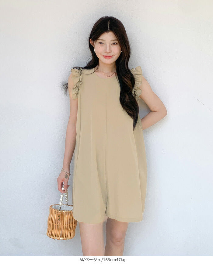 水陸両用ラッシュガード