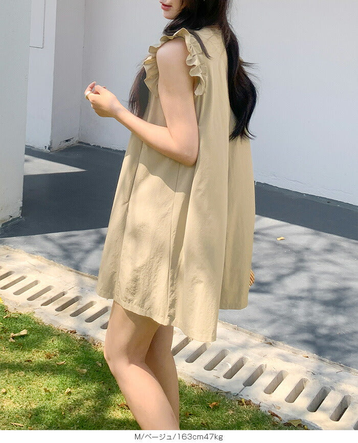 水陸両用ラッシュガード