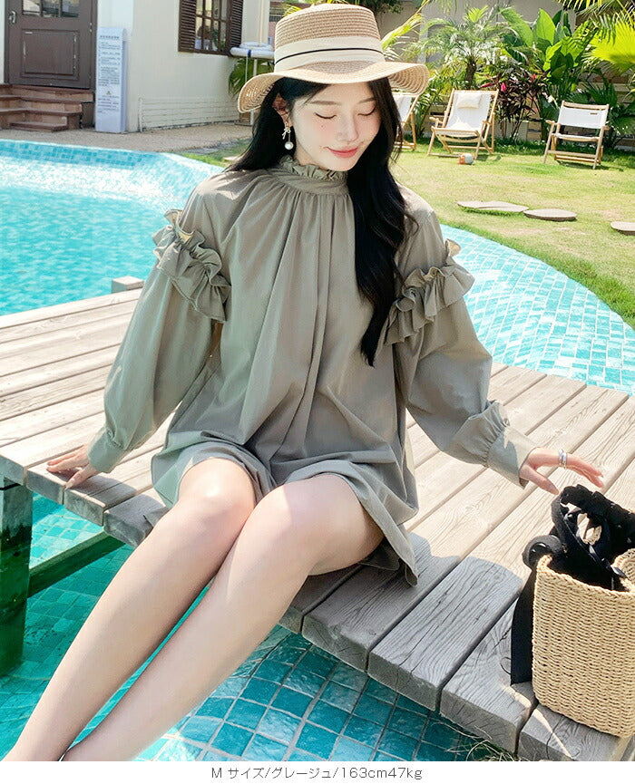 水陸両用ロンパース