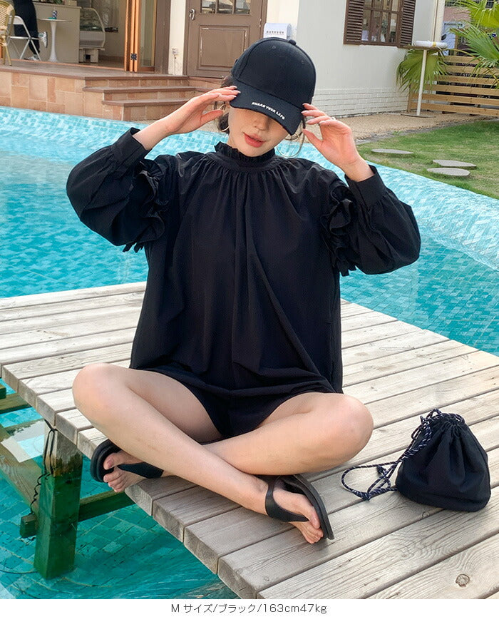 水陸両用ロンパース